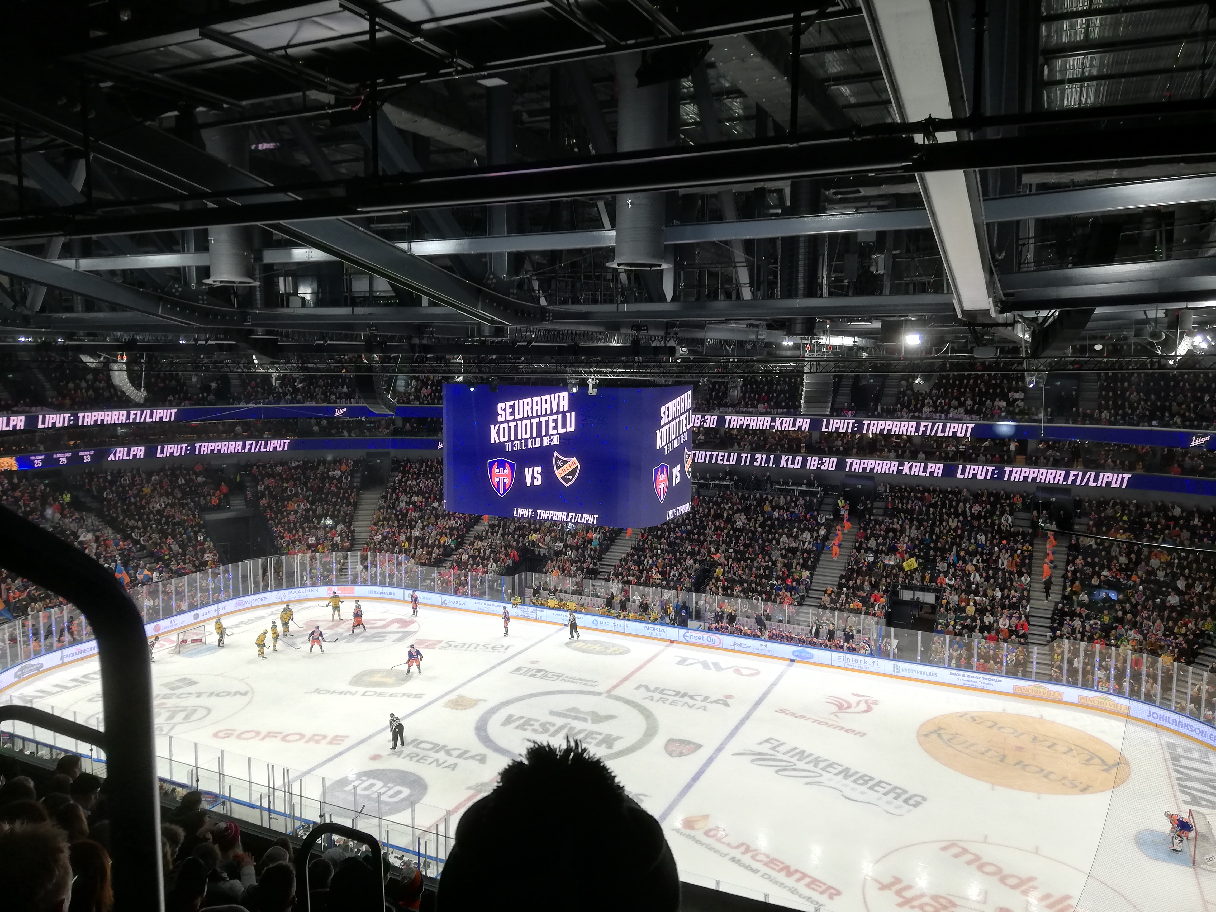 Ice surface and the arena seen from the upper level
